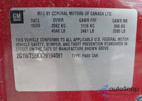 2007 Chevrolet Impala Lt from USA, damaged, VIN 2G1WT58KX79194081